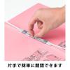 「コクヨ アスクル 共同企画 背幅伸縮ファイル PPラミネートA4タテ ピンク 50冊 オリジナル」の商品サムネイル画像6枚目