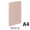 「コクヨ ガバットファイルひもとじタイプA4縦ピンク3冊 フ-M90P 1セット(60冊:3冊入×20パック)」の商品サムネイル画像2枚目