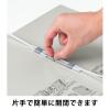 「コクヨ アスクル 共同企画 背幅伸縮ファイル PPラミネートA4タテ グレー 10冊 オリジナル」の商品サムネイル画像6枚目