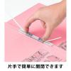 「コクヨ アスクル 共同企画 背幅伸縮ファイル PPラミネートA4タテ ピンク 10冊 オリジナル」の商品サムネイル画像5枚目