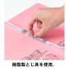 「コクヨ アスクル 共同企画 背幅伸縮ファイル PPラミネートA4タテ ピンク 10冊 オリジナル」の商品サムネイル画像6枚目