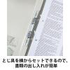 「コクヨ アスクル 共同企画 背幅伸縮ファイル PPラミネートA4タテ グレー 30冊 オリジナル」の商品サムネイル画像3枚目