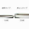 「プラス　フラットファイル厚とじ　A4ヨコ　100冊　ブルー　No.022NW　樹脂製とじ具」の商品サムネイル画像6枚目