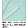 「コクヨ フラットファイル＜オール紙＞(厚とじ)M フ-RKW10M 1冊」の商品サムネイル画像3枚目