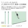 「プラス　フラットファイル厚とじ　A4ヨコ　10冊　ブルー　No.022NW　樹脂製とじ具」の商品サムネイル画像7枚目