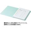 「コクヨ フラットファイル＜オール紙＞(厚とじ)B フ-RKW10B 1冊」の商品サムネイル画像2枚目