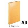 「アスクル フラットファイル 厚とじ PPラミネート A4タテ イエロー FF-W2LS 1袋（10冊入）  オリジナル」の商品サムネイル画像2枚目