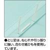 「コクヨ フラットファイル＜オール紙＞（厚とじ）P フ-RKW10P 1冊」の商品サムネイル画像5枚目