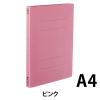 「コクヨ フラットファイル＜オール紙＞(厚とじ)P フ-RKW10P 1セット(20冊)」の商品サムネイル画像2枚目