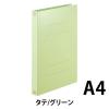 「アスクル フラットファイル 厚とじ PPラミネート A4タテ グリーン FF-W2LS 1箱（120冊：10冊入×12袋）  オリジナル」の商品サムネイル画像2枚目