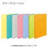 「コクヨ（KOKUYO） フラットファイルPP B5タテ 2穴 約150枚収容 オレンジ 10冊 フ-H11YR」の商品サムネイル画像7枚目