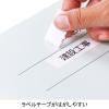 「アスクル フラットファイル PP製 A4タテ 背幅18mm FF-P1S ブルー（水色） 30冊 オリジナル」の商品サムネイル画像3枚目