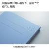 「コクヨ　フラットファイルPP製　A4ヨコ背幅20mm　黄緑　フ-H15YG　10冊」の商品サムネイル画像6枚目