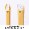 「アスクル フラットファイル PP製 A4タテ 背幅18mm FF-P1S イエロー（黄） 30冊 オリジナル」の商品サムネイル画像4枚目