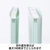 「アスクル フラットファイル PP製 A4タテ 背幅18mm FF-P1S ブルー（水色） 60冊 オリジナル」の商品サムネイル画像4枚目