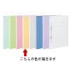 「アスクル フラットファイル PP製 A4タテ 背幅18mm FF-P1S イエロー（黄） 15冊 オリジナル」の商品サムネイル画像7枚目