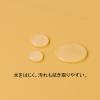 「アスクル フラットファイル PP製 A4タテ 背幅18mm FF-P1S イエロー（黄） 60冊 オリジナル」の商品サムネイル画像5枚目