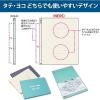 「コクヨ フラットファイルNEOS（ネオス）　厚とじ A4タテ 25mmとじ 2穴　オフホワイト（白）  1冊　フ-NEW10W」の商品サムネイル画像4枚目