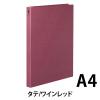 「コクヨ フラットファイルNEOS（ネオス）　厚とじ A4タテ 25mmとじ 2穴　ワインレッド（赤）  1冊　フ-NEW10DR」の商品サムネイル画像2枚目