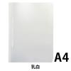 「リヒトラブ プラファイル 1組=5冊入 A4S 2穴 乳白 収容枚数100枚 F3018-5P-1 1組」の商品サムネイル画像2枚目