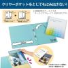 「コクヨ フラットファイルNEOS（ネオス）　厚とじ A4タテ 25mmとじ 2穴　ダークブルー（紺）  1冊　フ-NEW10DB」の商品サムネイル画像2枚目