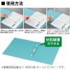 「コクヨ フラットファイルNEOS（ネオス）　厚とじ A4タテ 25mmとじ 2穴　ダークブルー（紺）  1冊　フ-NEW10DB」の商品サムネイル画像6枚目