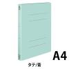 「コクヨ フラットファイルS（ストロングタイプ）ワイド A4タテ ラミネート　青（ブルー）　フ-VSW10B 1セット（50冊）」の商品サムネイル画像2枚目