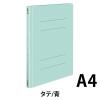 「コクヨ フラットファイルS（ストロングタイプ） A4タテ ラミネート　青（ブルー） フ-VS10B 1セット（50 冊）」の商品サムネイル画像2枚目
