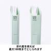 「アスクル フラットファイル PP製 A5ヨコ 背幅18mm FF-P1EA5 ブルー（水色） 15冊 オリジナル」の商品サムネイル画像5枚目