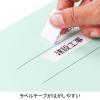 「アスクル フラットファイル PP製 A5ヨコ 背幅18mm FF-P1EA5 ブルー（水色） 5冊 オリジナル」の商品サムネイル画像3枚目