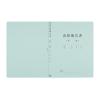 「プラス タイトル印刷済みフラットファイル決算報告A4S ブルー 79305 1袋（10冊入）」の商品サムネイル画像3枚目