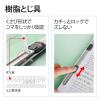 「プラス タイトル印刷済みフラットファイル決算報告A4S ブルー 79305 1袋（10冊入）」の商品サムネイル画像8枚目