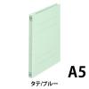 「プラス　フラットファイル樹脂製とじ具　A5タテ　ブルー　No.041N　1セット（30冊）」の商品サムネイル画像2枚目