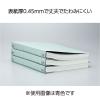 「コクヨ　フラットファイルＶ（樹脂製とじ具）　B5タテ　150枚とじ　青（ブルー）　フ-V11B　1袋（10冊入）」の商品サムネイル画像3枚目