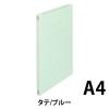 「プラス フラットファイル A4タテ 樹脂製とじ具 ブルー 青 100冊 No.021N」の商品サムネイル画像2枚目