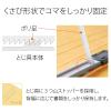 「プラス　フラットファイル　A4タテ　樹脂製とじ具　イエロー　黄色　10冊　No.021N」の商品サムネイル画像7枚目