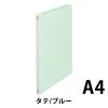 「プラス フラットファイル A4タテ 樹脂製とじ具 ブルー 青 30冊 No.021N」の商品サムネイル画像2枚目