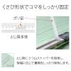 「プラス フラットファイル A4タテ 樹脂製とじ具 ブルー 青 30冊 No.021N」の商品サムネイル画像7枚目