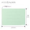 「プラス　フラットファイル樹脂製とじ具　A5ヨコ　ブルー　No.042N　10冊」の商品サムネイル画像4枚目