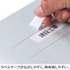 「フラットファイル　PPラミネート　A4ヨコ　10冊　ブルー　アスクル  オリジナル」の商品サムネイル画像3枚目