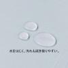 「フラットファイル　PPラミネート　A4ヨコ　10冊　ブルー　アスクル  オリジナル」の商品サムネイル画像4枚目