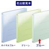 「フラットファイル　PPラミネート　A4ヨコ　10冊　ブルー　アスクル  オリジナル」の商品サムネイル画像7枚目