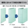 「コクヨ ガバットファイル 活用タイプ A4タテ 2穴紐なし 1-100mmとじ パープル(紫) 1冊 フ-V90V」の商品サムネイル画像4枚目