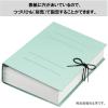 「コクヨ ガバットファイル 活用タイプ A4タテ 2穴紐なし 1-100mmとじ パープル(紫) 1冊 フ-V90V」の商品サムネイル画像6枚目