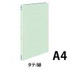 「コクヨ フラットファイルT A4縦15mm150枚収容 緑 フ-T10NG 50冊」の商品サムネイル画像2枚目
