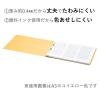 「コクヨ アスクル 共同企画 フラットファイル エコノミータイプ A5ヨコ グリーン 1袋（10冊入） オリジナル」の商品サムネイル画像3枚目