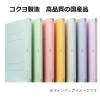 「コクヨ アスクル 共同企画 フラットファイル エコノミータイプ A5ヨコ ブルー 1袋（10冊入） オリジナル」の商品サムネイル画像4枚目