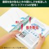「コクヨ ガバットファイル（背幅伸縮ファイル） 中抜きタイプ A4タテ 1000枚とじ 青 ブルー フ-VN90B 1冊」の商品サムネイル画像3枚目