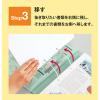 「コクヨ ガバットファイル（背幅伸縮ファイル） 中抜きタイプ A4タテ 1000枚とじ 青 ブルー フ-VN90B 1冊」の商品サムネイル画像8枚目