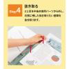 「コクヨ ガバットファイル（背幅伸縮ファイル） 中抜きタイプ A4タテ 1000枚とじ 緑 グリーン フ-VN90G 1冊」の商品サムネイル画像10枚目
